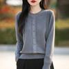 Suéter cárdigan estilo transfronterizo para mujer, jersey 2025, cuello redondo, parte inferior con patrón, tejido de punto, otoño e invierno, festivo, nuevo estilo de invierno