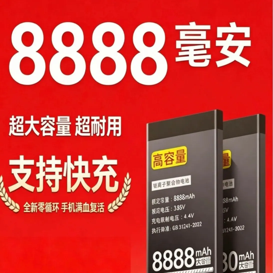 2026-05-11 09:12:12.jpg