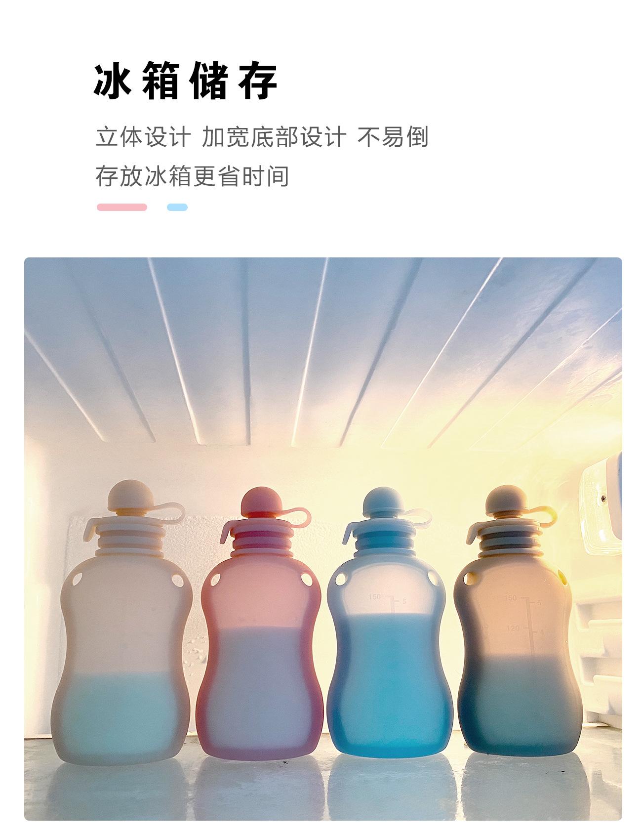 M189奶瓶储奶袋-详情页8