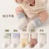 Calcetines de Invierno Otoño para Bebés Recién Nacidos, Puño Suelto, No Aprietan las Piernas, Dibujos Animados, Calcetines de Invierno Otoño para Niños