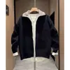 Chaqueta cárdigan casual de punto para hombre de otoño e invierno, corte holgado, con cuello de solapa, una prenda de punto moderna y versátil