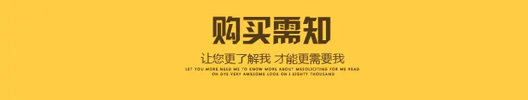 详情_03.png