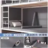 Papel tapiz autoadhesivo de color liso, engrosado e impermeable, adecuado para decorar la pared de fondo en dormitorios estudiantiles y habitaciones.; una pegatina de renovación