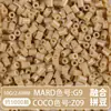 Set Completo de Herramientas de Fusión de Cuentas, Tapete para Planchar, 221 Colores, Tablero de Cuentas de Relleno a Todo Color y Kit de Materiales de Cuentas