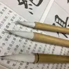 Pincel de escritura pelo de oveja Pincel de escritura Nube Blanca Grande pintura china caligrafía pincel de escritura para principiantes grande, mediano y pequeño escritura regular pluma fina cuatro tesoros del estudio