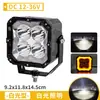 Veículo Off-Road Holofote LED de 5 polegadas de Alto Brilho com Luz Diurna Quadrada à Prova d'Água para Para-choque Dianteiro Iluminação Modificada para Motocicleta Farol