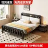 Cama de Hierro Forjado, Cama Doble para Uso Doméstico, Cama de Hierro Engrosada y Reforzada de Acero Inoxidable para Niños para Viviendas de Alquiler Cama de Hierro de 5 m
