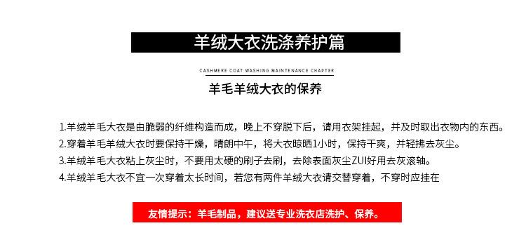 模板3色_10
