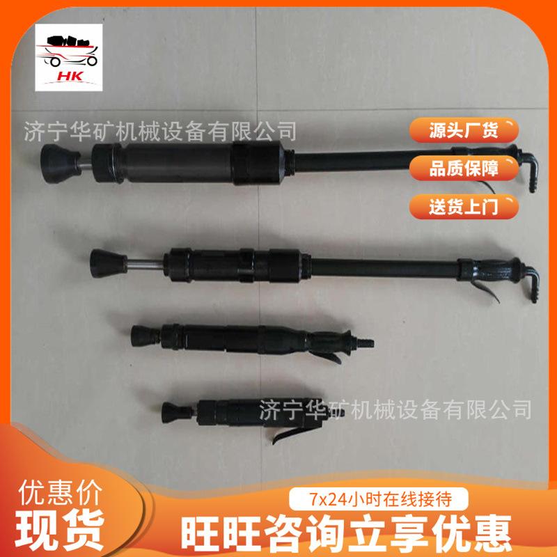 气动捣固机 4_wps图片