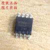 Chip de memoria FLASH W25Q64JVSSIQ SMD SOP-8 64Mb interfaz SPI original nuevo