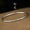 Pulsera Shendu Pulsera de Plata de Ley S999 para Mujer Sello Fino Carácter Estilo Nacional Pulsera Abierta Maciza Spatholobi Tendencia