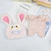 S Belle Star Dailou Ropa Accesorios 30cm Oso Articulado Ropa de Bebé Muñeco de Peluche Hecho a Mano Regalos para Niñas