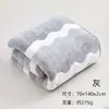 Toalha Xiangfeng de Veludo Coral para Rosto, Absorvente, Cor Gradiente Ondulada, Uso Doméstico para Adultos, Macia, Venda por Atacado