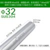 Atacado Tubo de Aço Inoxidável 304 Haste para Guarda-Roupa Haste para Roupas Haste Longa Varal Haste Única Varal de Roupas para Varanda