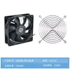 Radiador de Refrigeración por Agua de Aluminio Puro de 80 Filas y 160 Filas Caja Itx Motor Mini Radiador de Refrigeración para Motocicleta Eléctrica Disipador de Calor DIY para Computadora