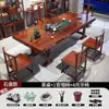 Mesa de Tablón Grande de Madera Maciza y Sillas Combinación de Mesa de Centro Estilo Chino Uso Doméstico Juego Completo Oficina Mesa de Centro Integrada Estilo Kung Fu Zen Preparación de Té