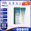 Creme de cuidado articular transfronteiriço com fórmula suave, hidratante e suave, para uso externo diário, hidratante corporal para massagem
