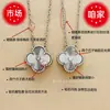 Collar de Trébol de Cuatro Hojas Versión de Alta Gama V-Gold con Diamantes, Artesanía de Precisión CNC, Baño Grueso de Oro de 18 Quilates, Regalo de Trébol de la Suerte para Novia