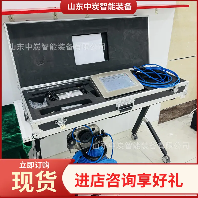 微信图片_20250215094506_副本