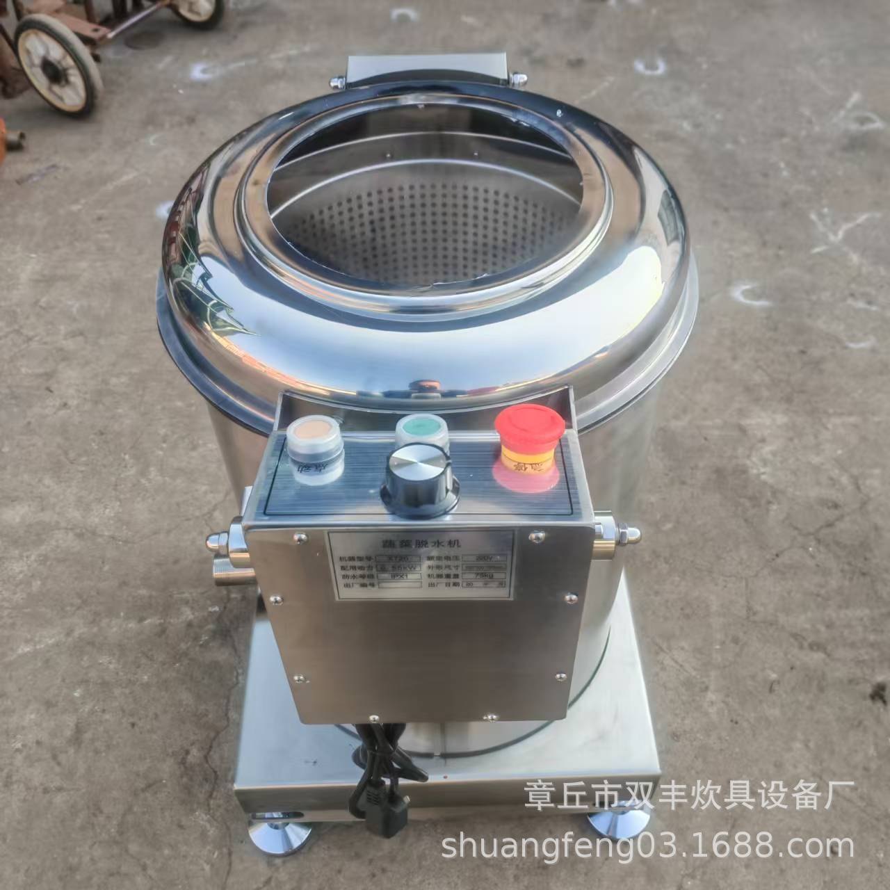 mmexport1733907680005