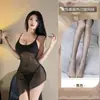 Ebrio Escuchando Viento Diversión Interés Lencería Noche Caliente Mujer Sexy Uniforme Tentación Deseo Puro Diversión Interés Pijama Transparente Halter Camisón