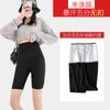 Calça de Moletom Feminina Sharkskin Cintura Alta Controle de Barriga Verão Fina Roupa Exterior Esportiva Afina as Pernas Leggings de Yoga Barbie