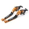 Adecuado para 17-22 Bmw G310Gs Palanca de Freno y Embrague Plegable Retráctil Manillar Manija de Freno Modificada