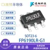 Far Xiang FP6190LR-G1 FP6190 SOT23-6 1.2A 23V1.4MHz Chip IC Convertidor Buck