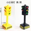 Desmontagem e Montagem de Veículos de Engenharia, Escavadeiras, Tratores, Guindastes Torre, Barreiras de Estrada, Placas de Trânsito, Semáforos, Decorações de Bolo de Aniversário