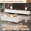 Mesa de Centro para Sala de Estar, Adecuada para Apartamentos Pequeños, Nuevo Modelo 2026, Lujo Ligero con un Toque de Alta Gama, Mesa de Centro con Almacenamiento de Pie y Combinación de Mueble para TV