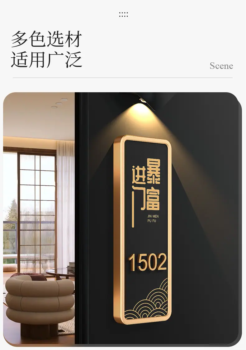 详情页-格莱克_10.jpg