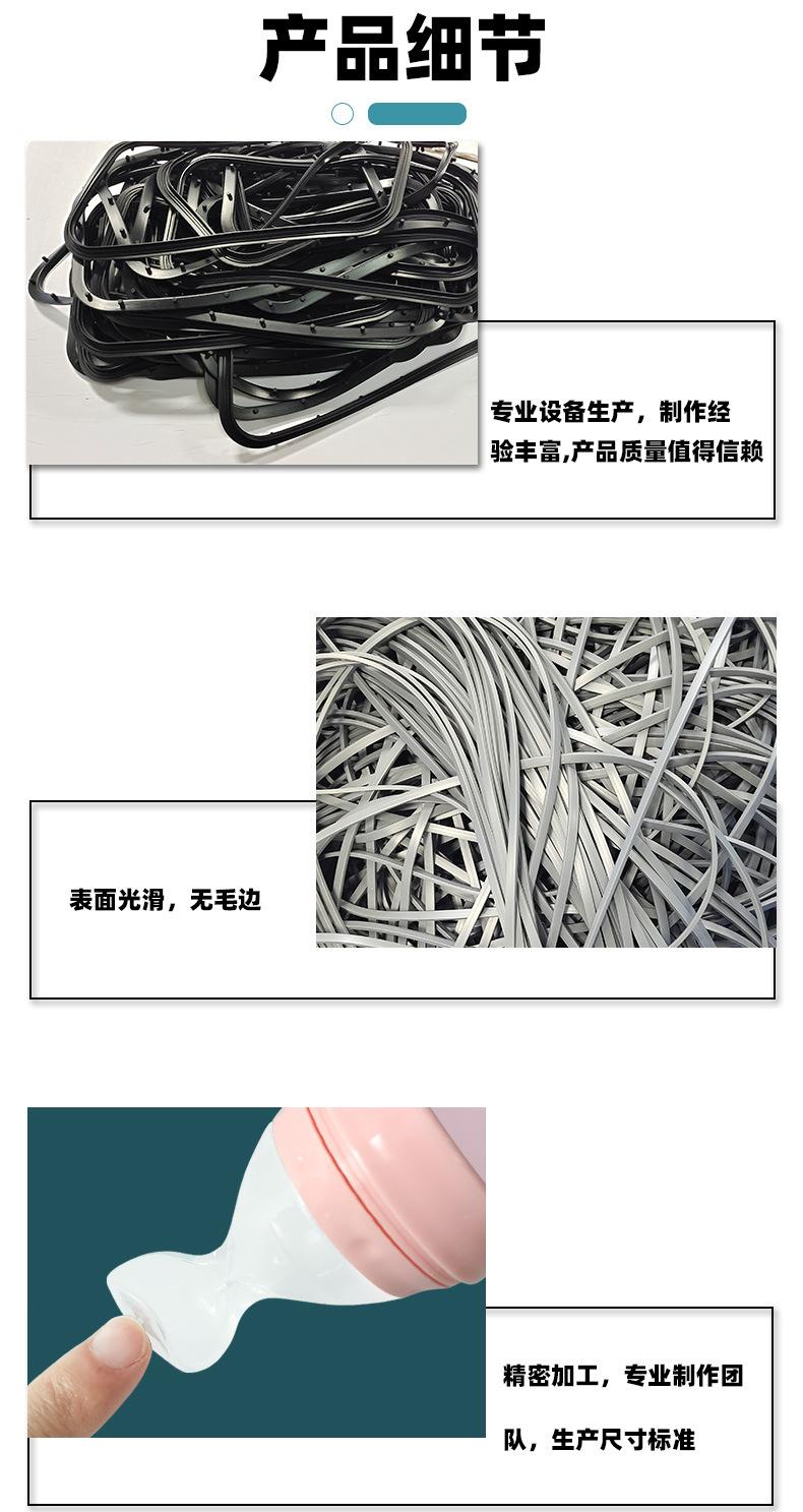 详情_07