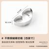 Anillo Cortador de Acero Inoxidable con Forma de Libro de Caperucita Roja y Mariposa 6 Pulgadas 8 Pulgadas Molde para Galletas Utensilios Decorativos para Pasteles