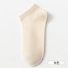 Calcetines de algodón de malla de verano para mujer, delgados, transpirables, anti-pilling, ins Tide, absorción de sudor, color sólido, calcetines de barco de Zhuji al por mayor