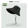 Sombrero de Sol Estilo Nuevo, Sombrero de Pescador para Verano, Modelo 2026 para Mujer, Impermeable, de Goma Negra, Ala Ancha, Cubre Rostro con Protección UV