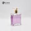 Frasco de perfume rectangular con atomizador de bayoneta, esmerilado, de vidrio transparente de alta calidad, con molde de fábrica.