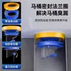 Anillo de Sellado para Brida de Inodoro de Color Mantequilla de Alta Adherencia, Accesorios de Instalación de Drenaje para Base de Inodoro Engrosados Anti-Olor y Anti-Fugas, Universal