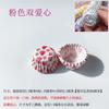 Mini portavasos de papel para pastel, molde desechable para hornear, soporte de papel, 35 piezas/48 piezas, mini molde para pastel de pulgar