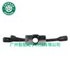 443953513H es adecuado para Audi 100 C4 80 B4 1989-1994 interruptor combinado de luces direccionales