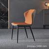Cadeira de Jantar de Couro em Aço Carbono Estilo Italiano, Cadeira Moderna Minimalista Nórdica para Casa, Cadeira de Arte em Ferro e Couro para Restaurante Ocidental e Café