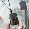 Bodhisattva Ajedrez Carvado de Madera de Águila 461 Colgante Unilateral Marca Zaki Estilo Chino Juguete de Madera de Mano para Colgar en el Cuello
