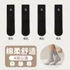 26 novos modelos de meias masculinas de cano médio, meias de algodão respiráveis absorventes de suor para outono e inverno, meias esportivas masculinas de algodão, meias longas para primavera e outono