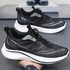 Zapatos Casuales para Hombre Verano Malla Transpirable Zapatos Deportivos 2025 Nuevos Zapatos para Correr Ligero Suela Suave Zapatos Casuales para Hombre