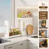 Estante para especias para uso en la cocina, gabinete de almacenamiento multifuncional extraíble para encimera para especias, caja de estante de lados estrechos