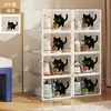 Caja de zapatos transparente a prueba de polvo y engrosada para dormitorios y apartamentos pequeños de alquiler, estante para zapatos que ahorra espacio, zapatero simple