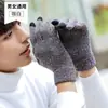 Guantes para pantalla táctil de hombre, invierno, para conducir, antideslizantes, de trabajo, con puntos de pegamento de látex, de punto, de lana, táctiles, con forro polar de invierno, cálidos