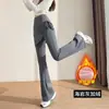 Pantalones de Yoga con Forro de Terciopelo Falsos de Dos Piezas Cubre Glúteos Micro Acampanados Otoño e Invierno Ropa Exterior Pantalones Tiburón Cálidos Cintura Alta Cubre Glúteos Pantalones Base Adelgazantes