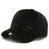 Sombrero gorro de otoño e invierno para hombre protección para las orejas sombrero de lana ganó la licitación a prueba de frío engrosado cálido para exteriores gorra de béisbol para mediana edad