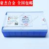 En Stock con Envío Gratis Hoja de Soldadura de Aleación Zhuzhou Hoja de Corte de Carburo Yd201 C303 C304