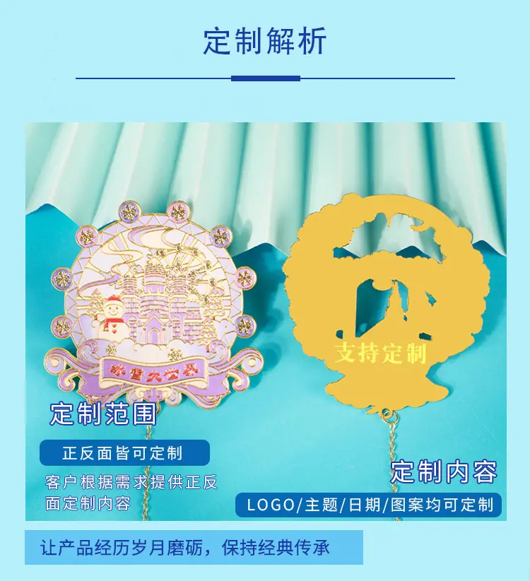 轩金叶定制_03.jpg
